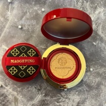 Limited edition Mao Gopin Chow Tai Foo joint section favoring red makeup photosensless air cushion powder bottom liquid 12g flawless 691