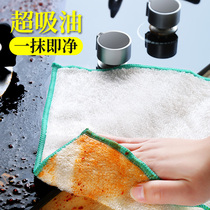 Bamboo fiber is not easy to stick oil to oil towel Dish cloth Kitchen rag housework cleaning Water absorption is not easy to stain oil Double layer