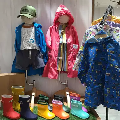 Day O home men's and women's children's multi-color raincoats with reflective strips Giant beauty is not returnable