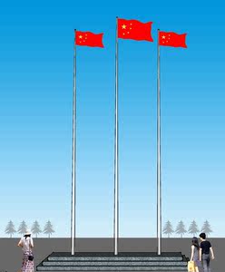 国旗杆户外图片