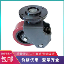 Ningbo Xilin forklift parts CDDK 15 stack stacker balance auxiliary wheel frame assembly