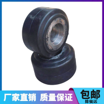 Electric forklift wheel Feng-Tian FBR 15 front-moving forklift wheel equilibrium wheel auxiliary wheel 150*80-72 rubber wheel