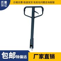 Linde M20M25M30 manual hydraulic handling forklift handle assembled