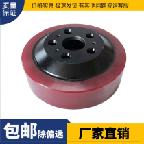 Xilin Electric Forklift Wheel CBD20R Drive Wheel 250*70-55 Active Wheel