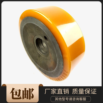 9815054219 Linde front-moving electric forklift R14 R16 R20 main drive wheel 343*135*80 90
