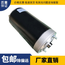 Zhongli electric forklift parts EPT20-20RAS WA handling vehicle hydraulic oil pump lifting motor 24V1000W