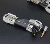 Xie Lanto silver-plated wire Tesla wire with silver-plated upgrade line small elbow expansion MMCX