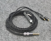 MMCX Upgrade Line 8 strands single crystal copper silver mixed up high pure silver plated MMCX ear machine line SE215 with wheat upgrade line