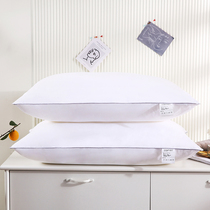 High-end sleep-assisted cotton fabric feather velvet pillow core hotel dedicated pillow student dormitory whole home pair