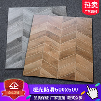 600x600 wood grain floor tiles Kitchen tiles Antique tiles Matte tiles Living room 60 60 floor tiles