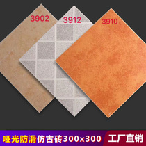 Toilet 300X300 anti - slip floor tile gray matte bathroom tile tile tile kitchen antique tile 30x30