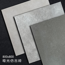 Mate grey anti - smooth floor brick 800x800 anti - slip floor brick shop wear - resistant retro cement brick