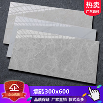 Foshan 300x600 kitchen toilet shower inside wall tile tile tile 30x60 bright gray wall tile