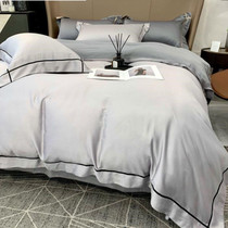Bajia love light luxury style simple summer ice Silk four-piece Tencel nude sleeping silk sheets quilt cover bedding