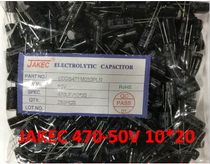 JAKEC NEW ALUMINUM ELECTROLYTIC capacitor 50V470UF 50V 470UF 10*20 250PCS PACKAGE=46 5 yuan