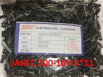 JAKEC brand new aluminum electrolytic capacitor 16V100UF 16V 100UF 5*11 1000PC package=24 yuan