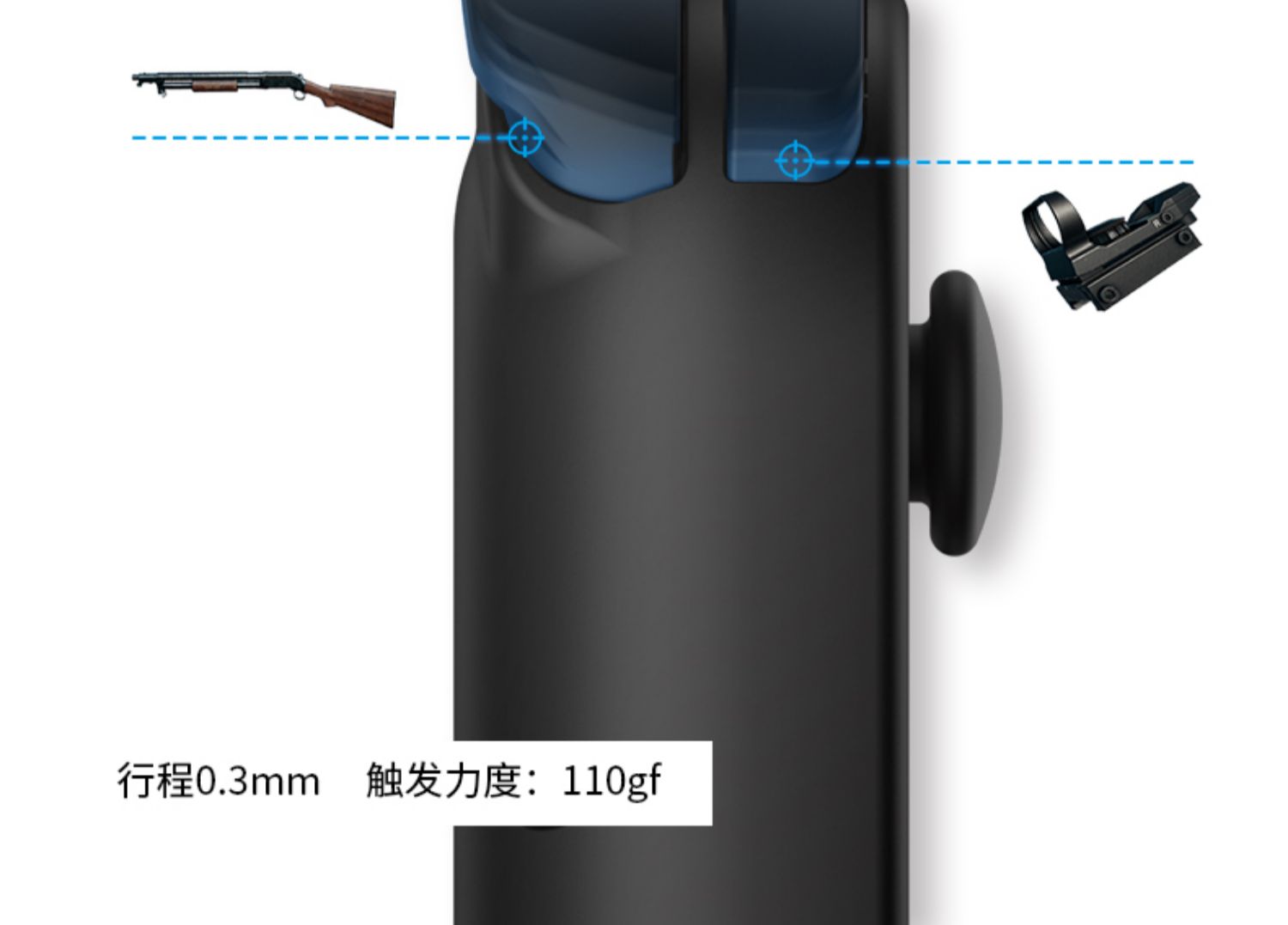 gamesir吃鸡神器小鸡手柄t6单手介绍