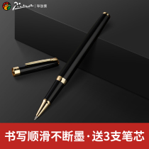 pimio Picasso Signing Pen 717 Metal Pencil Men Business High-end Lady Ballpoint Pen Carbon Hydropon ball pen Sign Signing Exchange Refill Private Customized Logo Typing