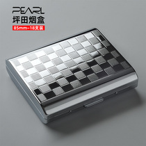 Japan PEARL Pingda Pearl Cigarette Box Double - layer Tangcheng Cigarette Box 100mm Cigarette Box Gift men 20 packed