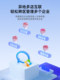 Deli Enterprise WeChat Cloud 출석 기계 34521WX 체크인 기계 모바일 직원 OFF Off Off Off Work Worke Worke Intelligent Network Cloud 출석 기계 앱 로그인 시스템 체크인 시스템면 지문 인식 출석기 Deli Enterprise WeChat Cloud 출석 기계 34521WX 체크인 기계 모바일 직원 OFF Off Off Off Work Worke Worke Intelligent Network Cloud 출석 기계 앱 로그인 시스템 체크인 시스템면 지문 인식 출석기