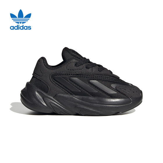 didas Adidas sports shoes children's shoes autumn new baby boys and children's warm low tops casual cotton shoes H04747
didas Adidas sports shoes children's shoes autumn new baby boys and children's warm low tops casual cotton shoes H04747