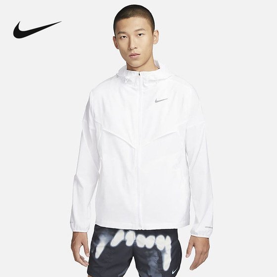 NIKE Nike men's autumn new running training reflective breathable hooded sports jacket coat FB7541-100
NIKE Nike men's autumn new running training reflective breathable hooded sports jacket coat FB7541-100