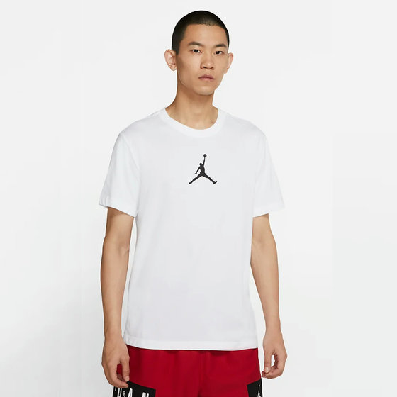 Nike men's running short-sleeved top DRI-FIT quick-drying breathable sports fitness training suit half-sleeved T-shirt DV9832
Nike men's running short-sleeved top DRI-FIT quick-drying breathable sports fitness training suit half-sleeved T-shirt DV9832