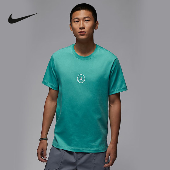 Jordan Nike Men's 2025 Summer T-Shirt FLIGHT ESSENTIALS Short Sleeve Knitted Sweater HJ2339-392
Jordan Nike Men's 2025 Summer T-Shirt FLIGHT ESSENTIALS Short Sleeve Knitted Sweater HJ2339-392