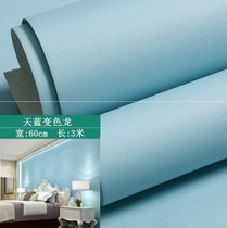 Moisture-proof and moisture-proof wall sticker strong adhesive wall coarse cement self-adhesive background 2019 room wall sticker industrial wind