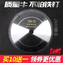 According to the woodworking saw blade corner machine cutting garden plate easy to use slicing durable and safe frosted sheet