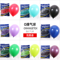 10 inch latex thickened matte balloon O brand imitation beauty balloon wedding room decoration celebration decoration balloon factory direct sales