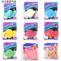 36 inch BK thickened latex Thailand is round balloon ground burst ball large decorative scene balloon floating air ball manufacturers custom