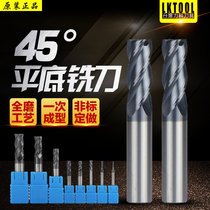 Tungsten steel milling cutter 45 degree CNC ultra-fine 4-edged straight shank alloy coated end mill Flat bottom extended milling cutter Gong knife