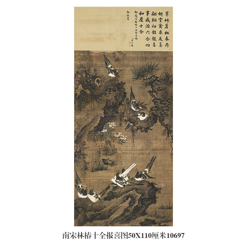 O1CN01oh8f871PWQoXiT6l9_!!