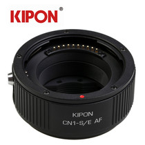 KIPON Contetime N transfer Sony E-mount body transfer contain n lens autofocus adapter ring