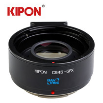 KIPON C645-GFX 0 7X suitable for KIPON C645 lens to Fuji GFX body adapter ring