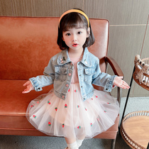Net Red Girl Denim Dress Suit 2022 New Tide Children Foreign Air Princess Nepotism Dress Baby Spring Dress Dress
