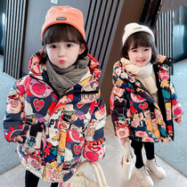 Girl Down Cotton Clothing Winter Clothing 2021 New 2 Tide 1-5 Year Old Woman Baby Cartoon Cotton Clothes 3 Children Thickened Jacket 4