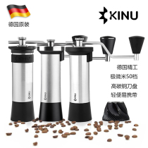 German original KINU M47 coffee hand grinder household portable manual grinder stock