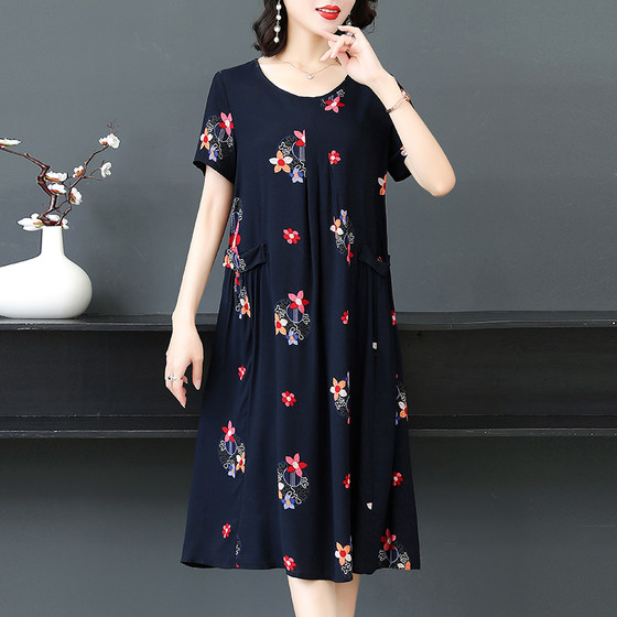 2025 new mother summer short-sleeved dress fashionable large size belly-covering and slimming middle-aged and elderly women's loose skirt
2025 new mother summer short-sleeved dress fashionable large size belly-covering and slimming middle-aged and elderly women's loose skirt