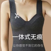 Winter Develvet warm vest woman with chest cushion Warm Underwear Lady Plus Suede Thickened Undershirt Woman Warm Clothes Woman