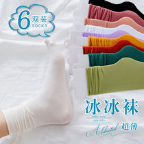 Pile pile socks Womens summer thin sunscreen ice ice socks stockings Children ins tide velvet spring and autumn tube socks color