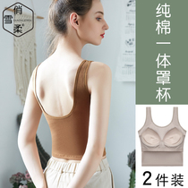 Pure cotton sweat absorbing self-cushion top suspender strap one-piece vest girl sports underwear no underwear beautiful back bandeau