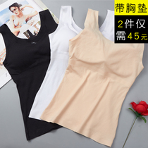 Pure cotton development period clothes women without underwire students high school girls base anti-light bandeau long tank top bra