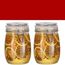 Honey grapefruit tea Laba garlic sealed jar glass cute spicy cabbage sealed box green plum wine milk powder candy jar bubble