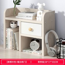 White simple Net red bookcase desktop desk next to the bedside table small bookshelf ins Wind movable bookcase