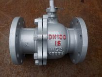 WCB carbon steel flange ball valve Q41F-16C Carbon steel straight-through flange ball valve two-way flange valve DN15