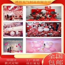 Inflatable wave ordering ball model hanging closed gas round point empty floating ball liftoff Balloon Mall bar Decorative Air Mold Customized