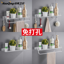 Punch-free bathroom rack toilet toilet toilet toilet washroom space aluminum storage shelf Wall Wall