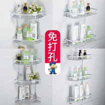Free hole bathroom shelf Space aluminum bathroom shelf Toilet wall-mounted bathroom toilet storage shelf